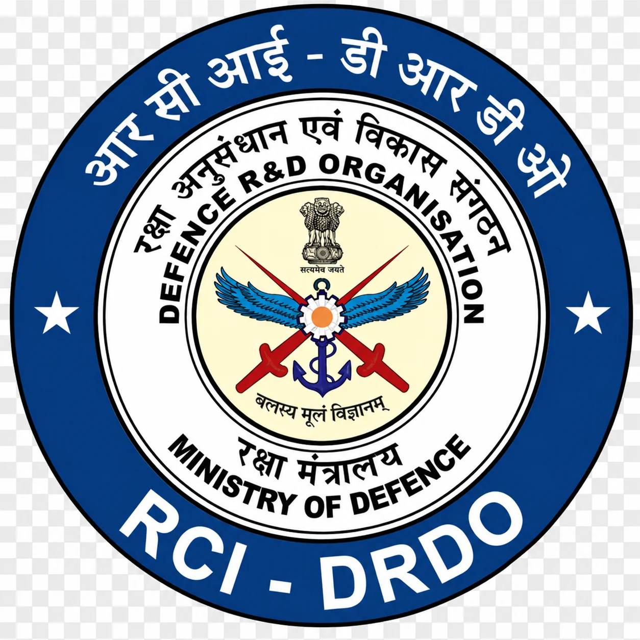 RCI Logo
